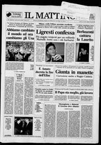 giornale/TO00014547/1992/n. 195 del 18 Luglio